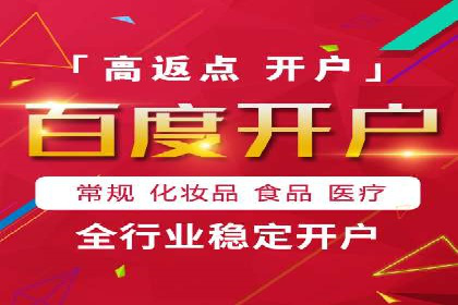 案例解析：信息流广告投放预算分配